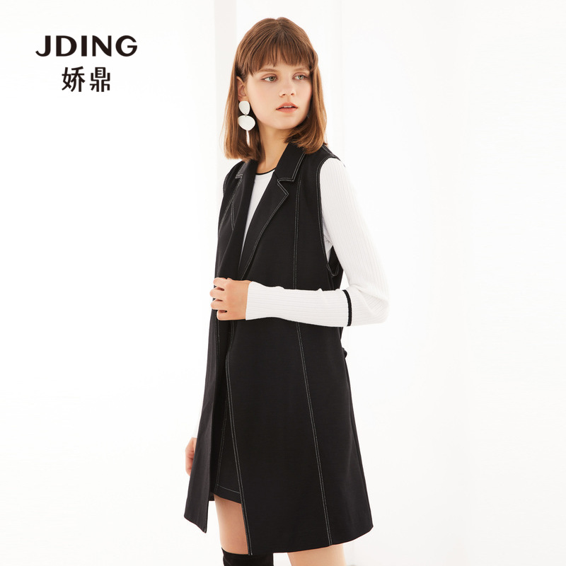 Débardeur chaud pour femme JDING   en Polyester - Ref 3179069 Image 3