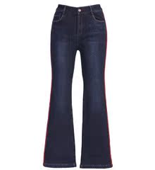 Jean femme JDING   - Ref 3191889 Image 33