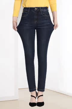 Jean femme JDING   - Ref 3191436 Image 8