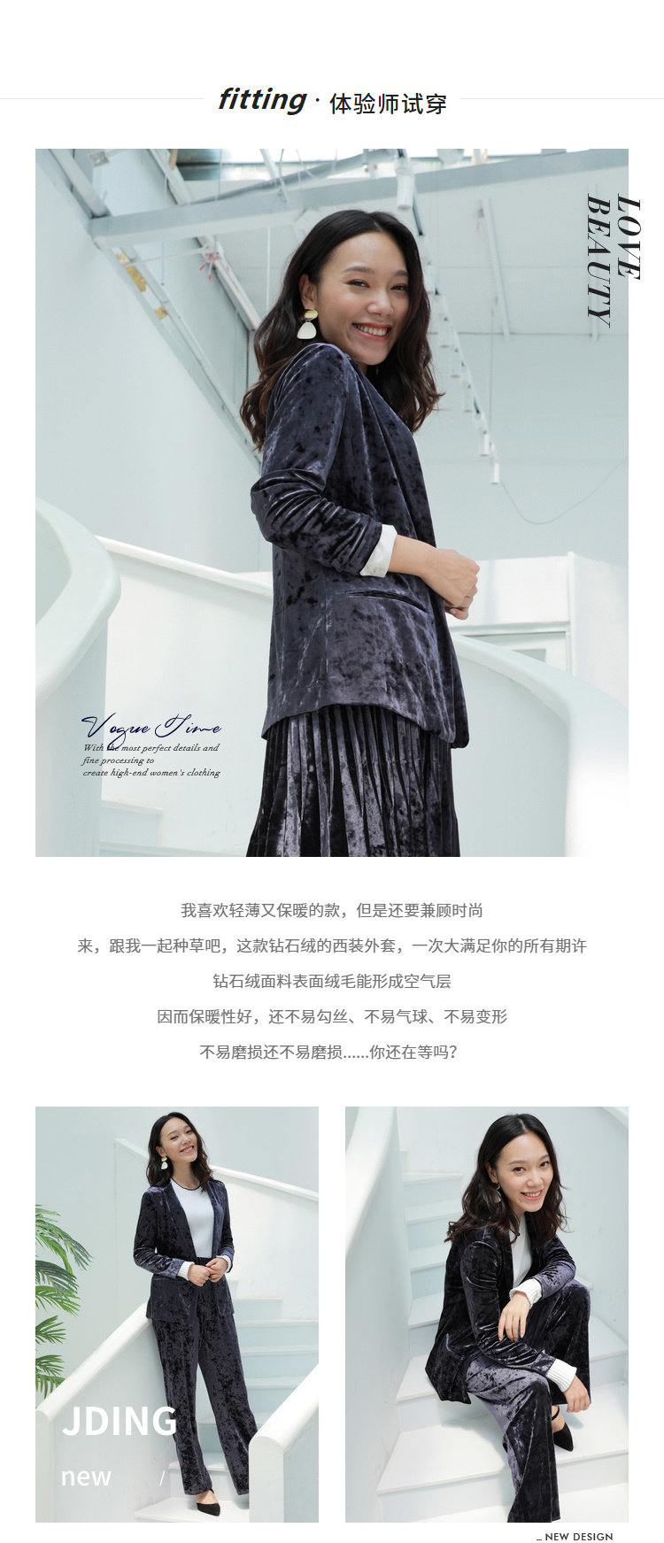 Veste pour femme - Ref 3218700 Image 25