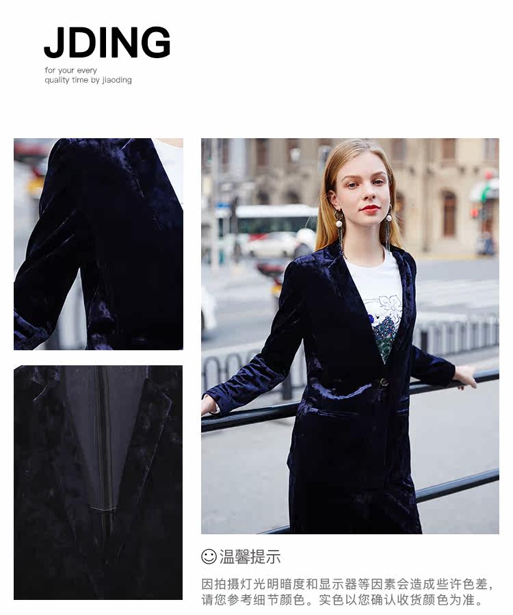Veste pour femme JDING   en Polyester - Ref 3219086 Image 14