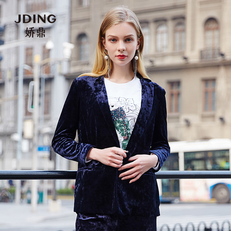 Veste pour femme JDING   en Polyester - Ref 3219086 Image 1