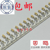 CC79R-2024-01-F SAMTEC Connector
