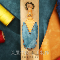 Applicable Mondeo Key Set Sharp World Maverick New Fox Maverick Taurus Ford Car Key Case Case Buckle