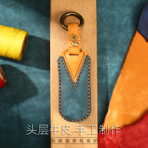 Applicable to Mazda 3 Angkera key set CX4 Atez CX5 decoration CX8 car key cover buckle leather