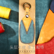 Applicable to Geely Xingrui key set Emgrand long vision more pro car key case buckle star more L man