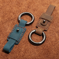 Male and female waist hanging keychain leather car key ring chain pendant creative personality tide weaving rope