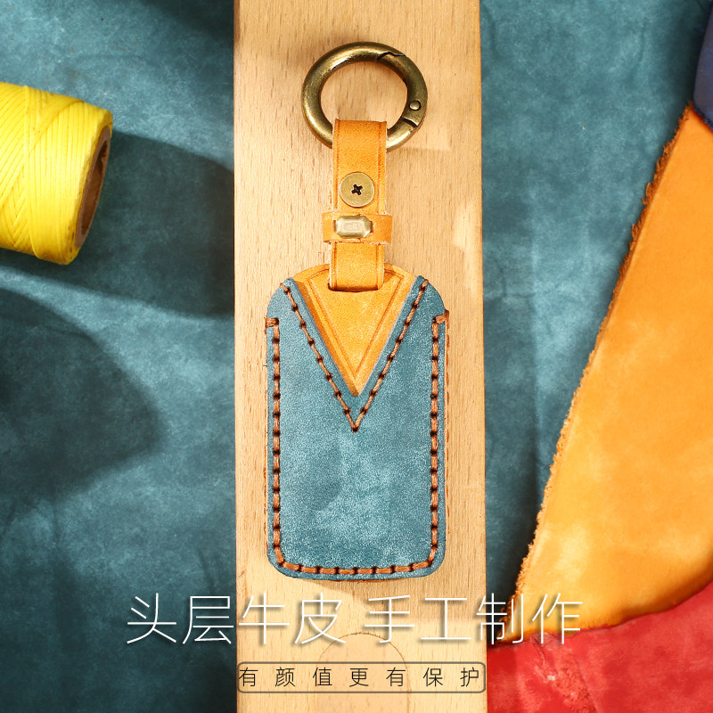Suitable for Honda key cover XRV 10th generation accord urv Haoyingbinzhi CRV civic Ling sent car leather case buckle