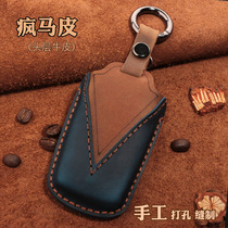 Special Camry 8th generation key set Asian Dragon rav4 Rong Fang Yize Toyota CHR car key cover real leather buckle