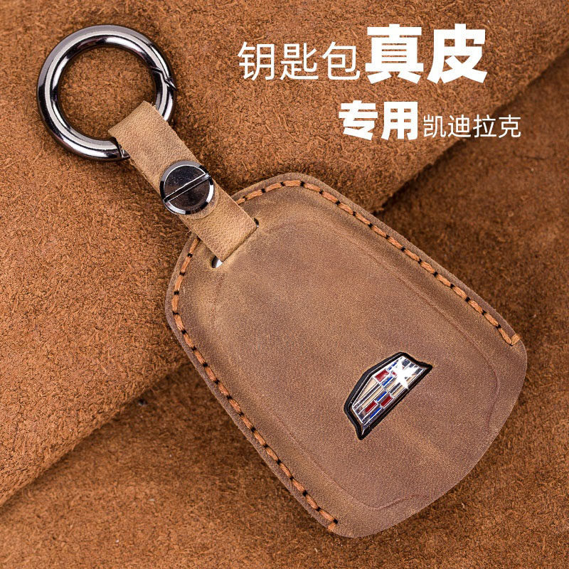 Suitable for Cadillac key case xts xt4 xt5 xt6 atsl ct6 car key case shell buckle male