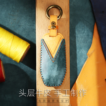 Applicable to BYD song pro key set Han EV Qin pro car key Shell song plus song plus song max Tang New Energy