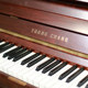 YOUNGCHA Korean original imported second-hand upright piano for adults and children stage performance U121NFG