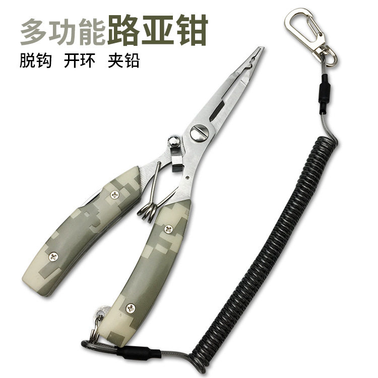 Luya pliers fish controller multi-function hook pliers sea fishing stainless steel fishing pliers picking hook pliers cutting line scissors powerful horse pliers