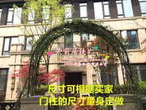 Iron Art Arch Flower Shelf Door Stack Top Villa Moon Season Arch rack Climbing Vines Universal Patio Door Top Arch