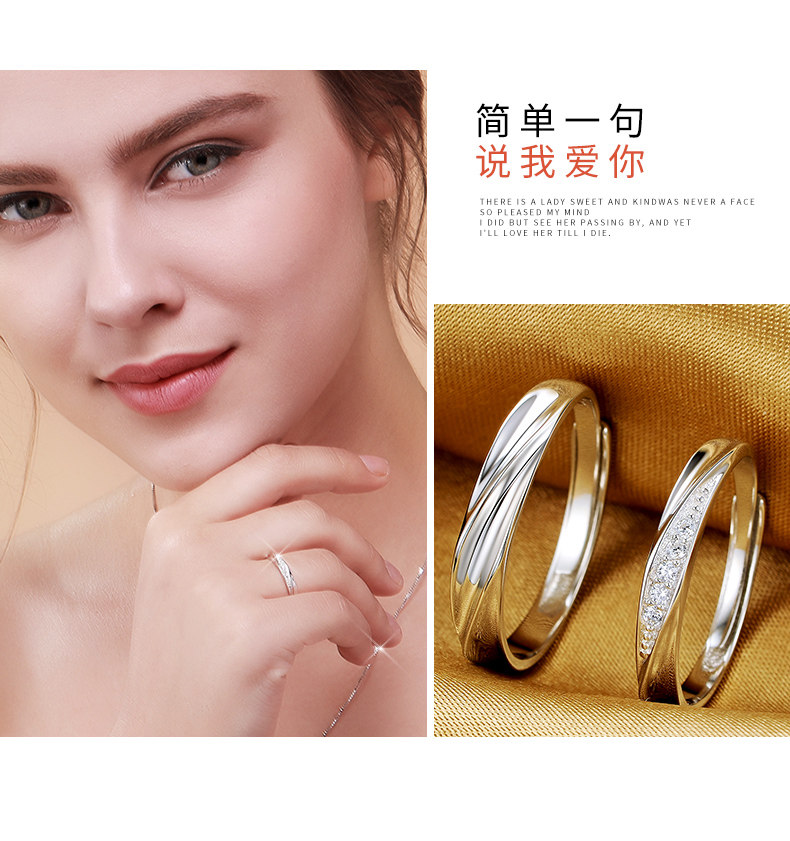 Bague mixte en Argenterie - Ref 3088859 Image 15