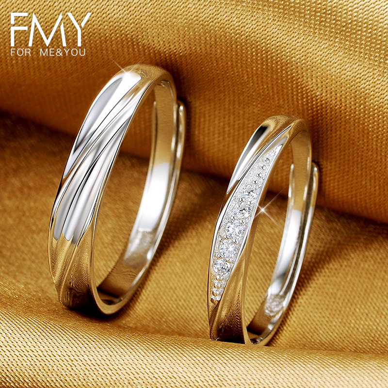 Bague mixte en Argenterie - Ref 3088859 Image 1