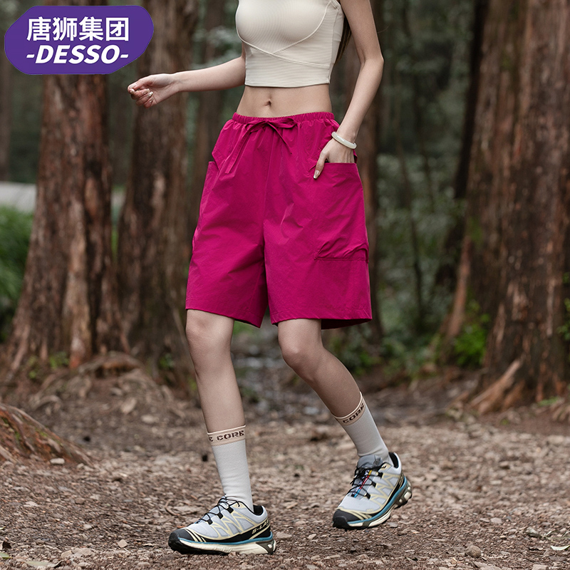 Tangshi Group Desso Summer Work Shorts for Women 2026 New Sports Casual Shorts for Petite Women