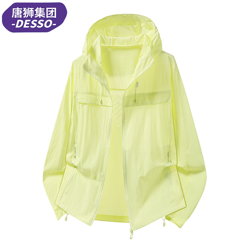 Tangshi Group Desso Sun Protection Clothing for Women, Summer Ice Silk Thin Breathable Jacket, Anti-Uv Sun Protection Clothing for Men