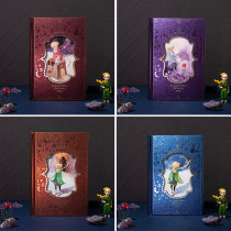 Handpad hardware this diary A5 small freshman account color page illustration little prince hard - faced diary notebook book
