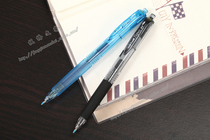 Mitsubishi fresh neutral pen UMN - 138 watercolor pen 0 38mm Korean stationery