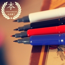 Korean stationery Munami Monami signature pen neutral pen water pen fiber pen 0 38mm