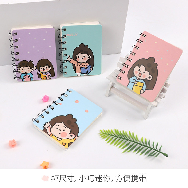 Creative pocket book portable mini-Qing new coil for students to Notepad