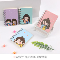 Creative pocket book portable mini-Qing new coil for students to Notepad