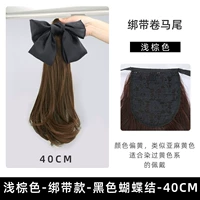 Черный ремень с бантиком, 40см