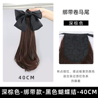 Черный ремень с бантиком, 40см