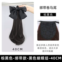 Черный ремень с бантиком, 40см