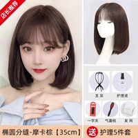 Воздушная челка боб, полные настоящие волосы [пробор, сотканный вручную] 35 см, коричневый мокко