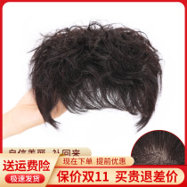 Real hair head hair blank wig female short curly hair mother real middle old hair reissue cover white hair fake bang