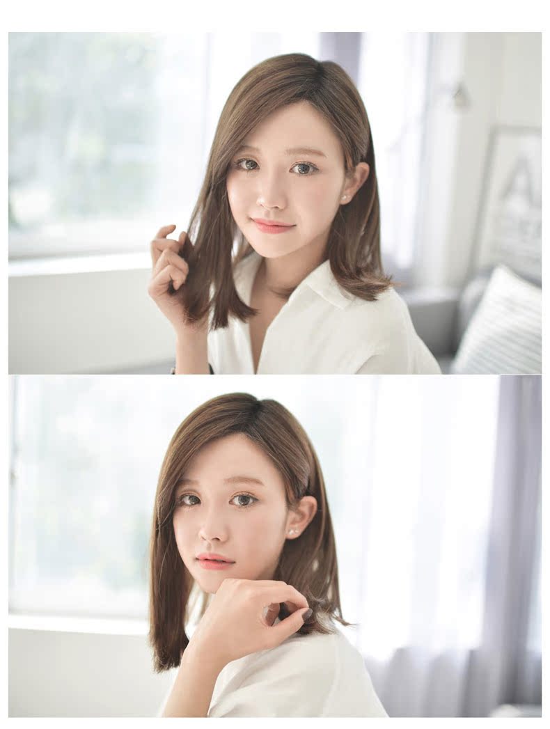 Perruque cheveux raides Court - Ref 2607751 Image 17