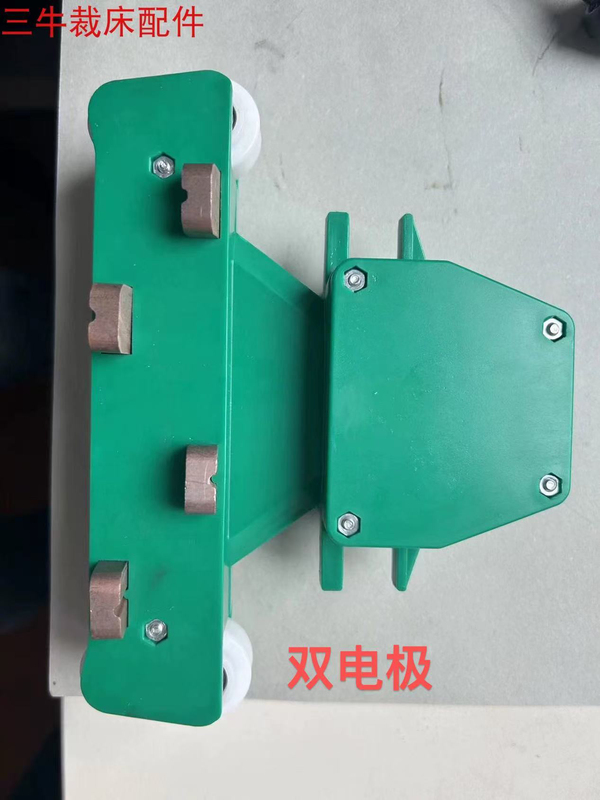 Shanghai and Eagle Computer Cloth Paving Machine, Automatic Cloth Drawing Machine, Electric Set of Pulleys, Electric Rail Pulleys, Original Accessories