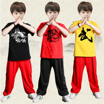 Childrens martial arts sweater short-sleeved summer boy girl martial arts clothes training to serve less son Kung Fu Performance