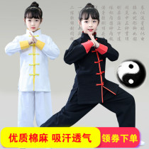 Childrens martial arts clothes cotton numb Tai Chi suits new Chinese style martial art The retro Tang Costume Less Martial Arts Performance Suit