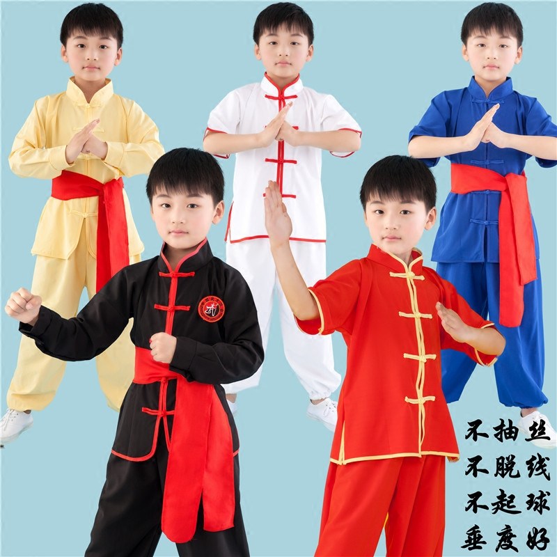 Children's martial arts performance to serve less children Kung Fu training costumes for long short sleeves Male Girl girl Tai Chi Costume Out-Taobao