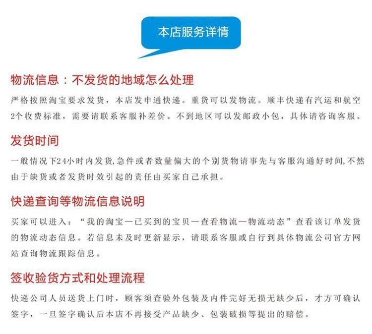 2018 ban đầu cửa hàng mùa xuân bàn chải carbon bàn chải điện búa điện chọn đá cẩm thạch máy cắt điện cơ công cụ điện bàn chải - Dụng cụ điện