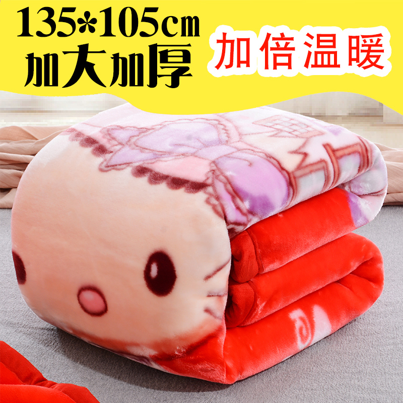 Baby blanket New newborn children double-layer thickening Autumn and winter baby kindergarten nap small quilt blanket hug quilt