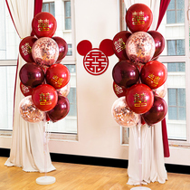 Wedding room ground floating balloon decoration column wedding new House table floating bracket layout suit scene wedding supplies