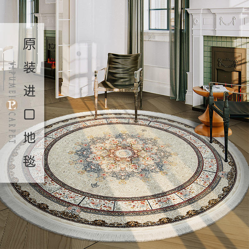 2022 New Persian imported round carpet living room bedroom French luxury high - sense tea - side carpet
