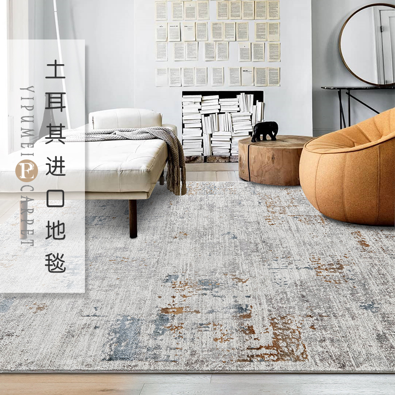 Turkish import Italian Minimalist Carpet Vegetarian Color Light Lavish Villa Living Room Modern Bedroom Bedside Blanket Nordic Mat