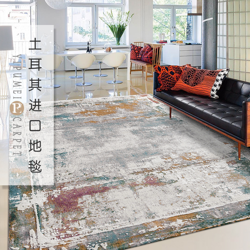 Turkey Imports Modern Light Lavish Carpet American Simplicity Nordic Ins Wind Home Bedroom Tea Table Bedside Mat