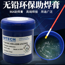 amtech no-wash solder paste bga welding oil flux syringe Rosin mobile phone repair lead-free halogen-free solder paste
