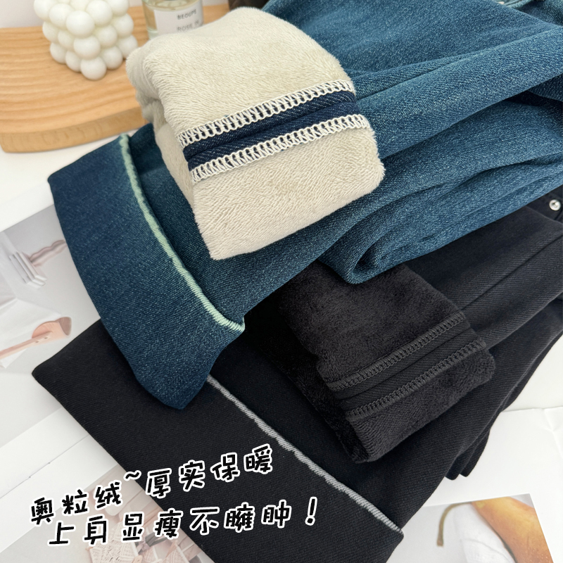 Cuffed Color-Blocked Straight-Leg Pants! 2025 Autumn and Winter Straight-Leg Jeans for Petite Women, Cropped High-Waisted Loose Wide-Leg Pants Cuffed Color-Blocked Straight-Leg Pants! 2025 Autumn and Winter Straight-Leg Jeans for Petite Women, Cropped High-Waisted Loose Wide-Leg Pants