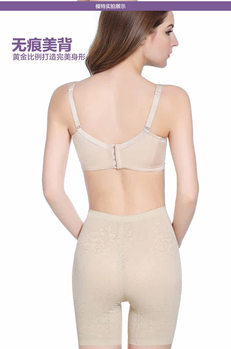 body amincissant en soie Ice - Ref 672801 Image 23