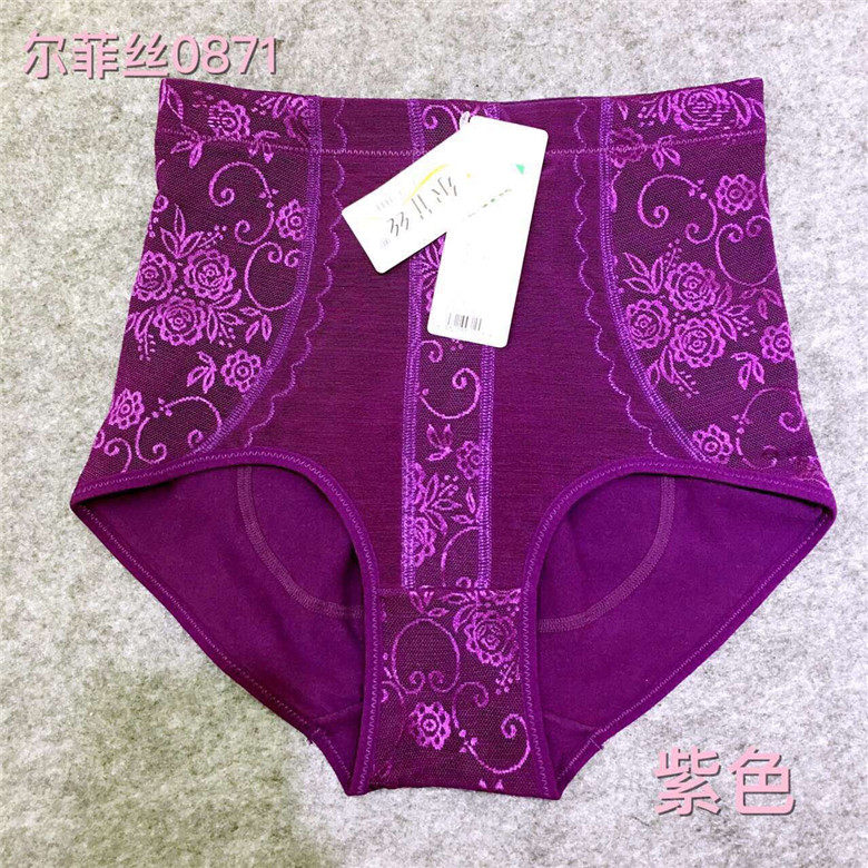 body amincissant simple en coton - Ref 670563 Image 21