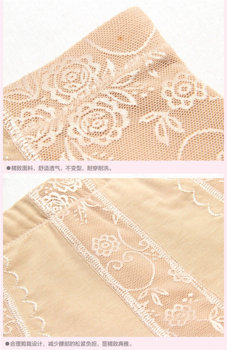 body amincissant simple en coton - Ref 670563 Image 17