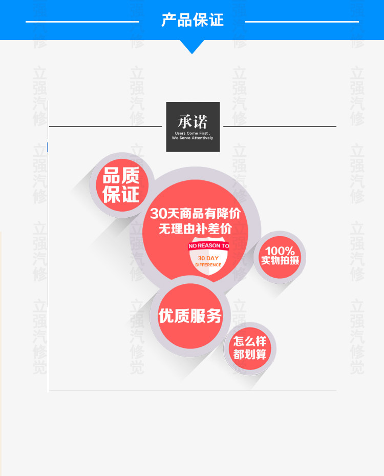 Рука рукавом 北汽d50 d70 x55 eu220 eu260 eu400下支臂下摆臂总成前三角臂 Beiqi