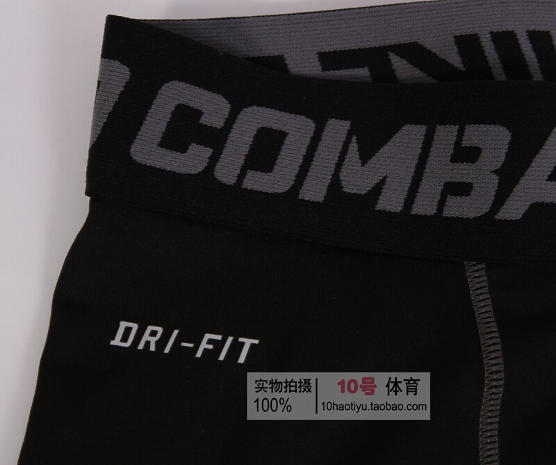 Vêtement fitness homme - Ref 605347 Image 34